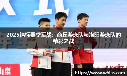 MILE米乐官方网站