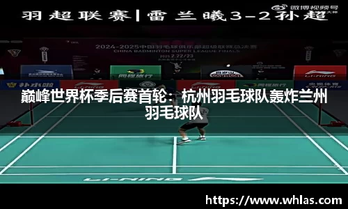 MILE米乐平台