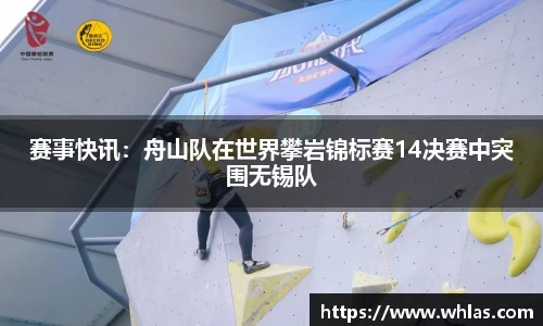 MILE米乐登录入口