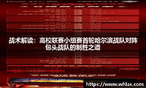 MILE米乐登录入口