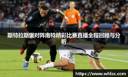 MILE米乐登录入口