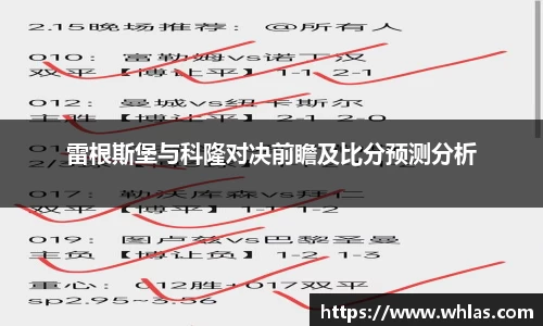 关键词3