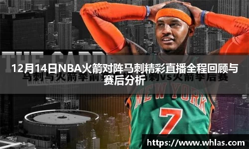 关键词3