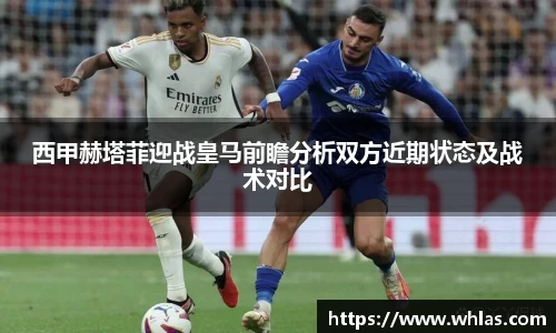 关键词4